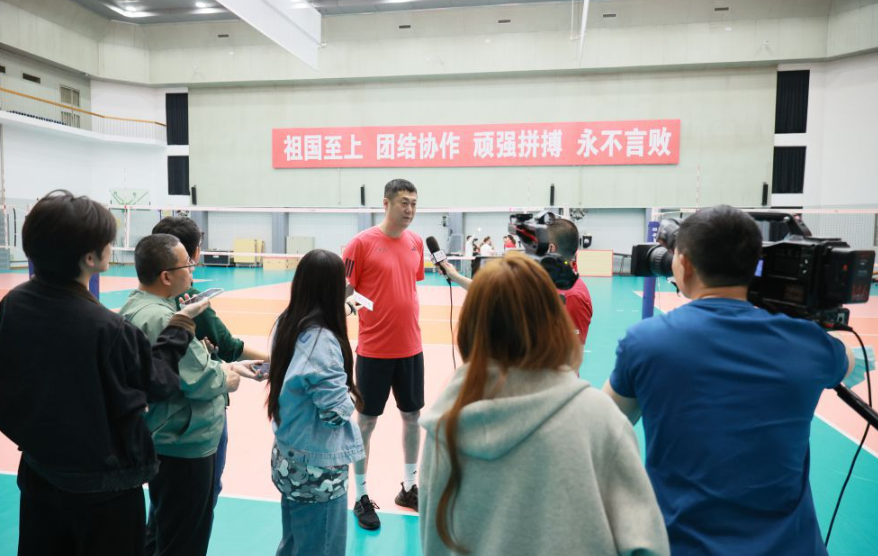 乐鱼体育下载APP助你掌握体育动态