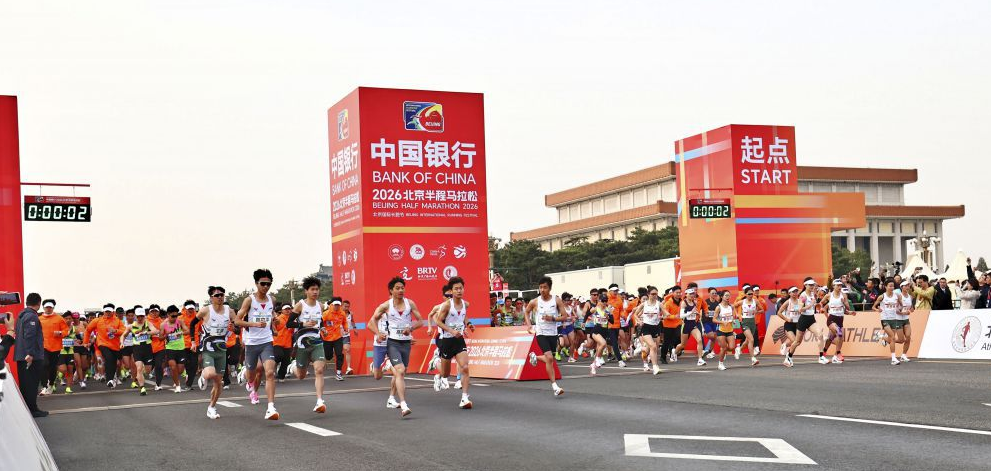 乐鱼体育APP常见问题解答教程